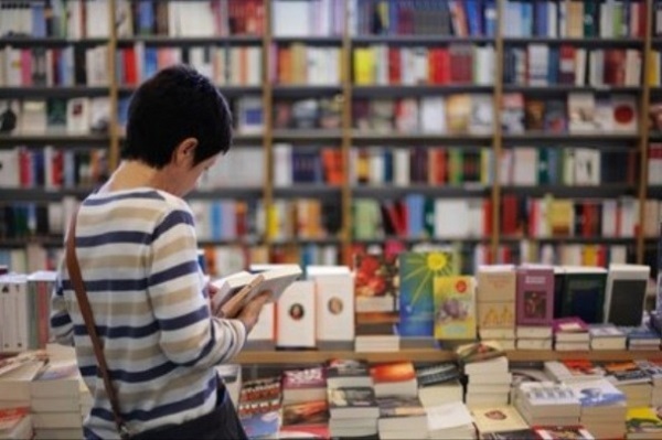 آماده انتشار برای روز چهارشنبه///// حال کتاب خوب است؛ اما تو باور نکن!