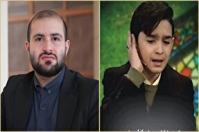 راه‌یابی یک معلم و دانش‌آموز مازندرانی به مسابقات بین‌المللی قرآن «جایزه بزرگ کربلا»