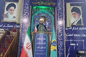 عید قربان؛ جلوه‌ای از اخلاص، بندگی و همدلی با نیازمندان