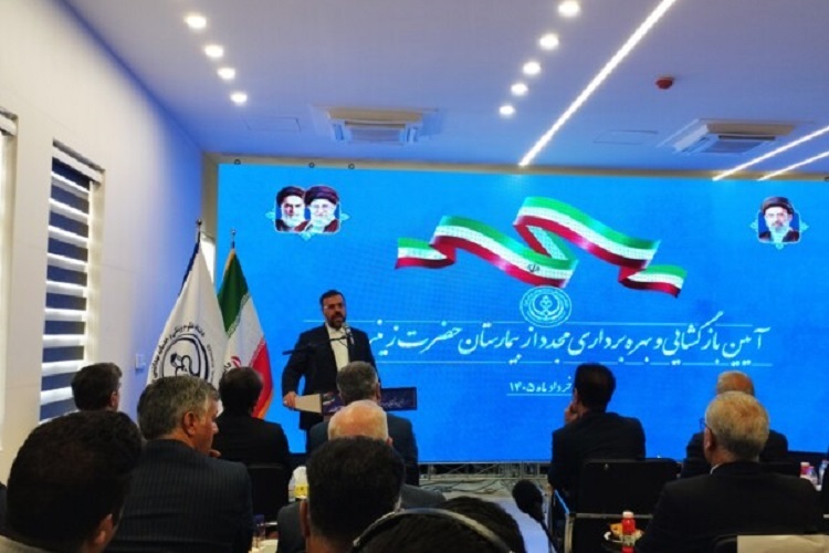 حسینعلی امیری، استاندار فارس
