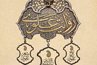تمدید مهلت ثبت نام و ارسال آثار به دبیرخانه جشنواره روایت