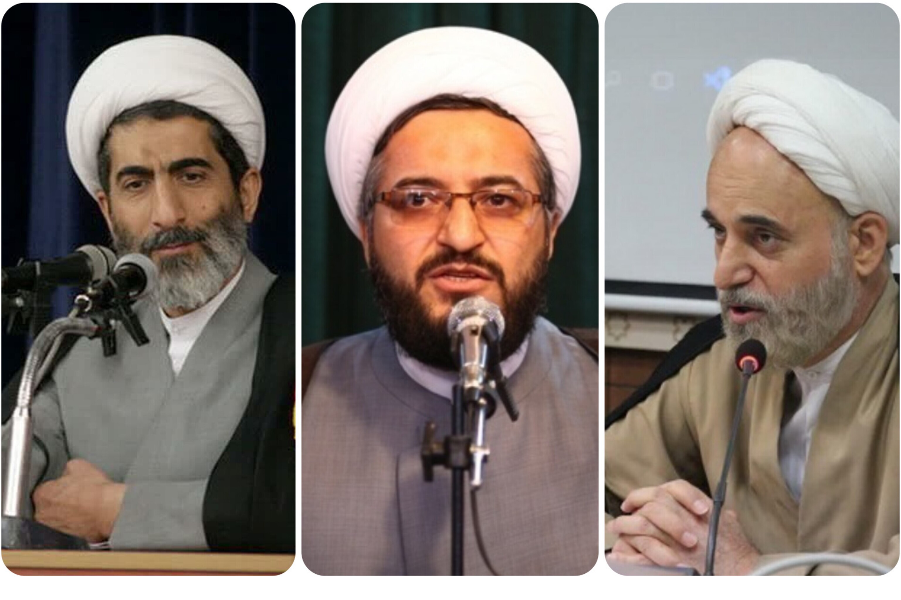 بسته پایان هفته