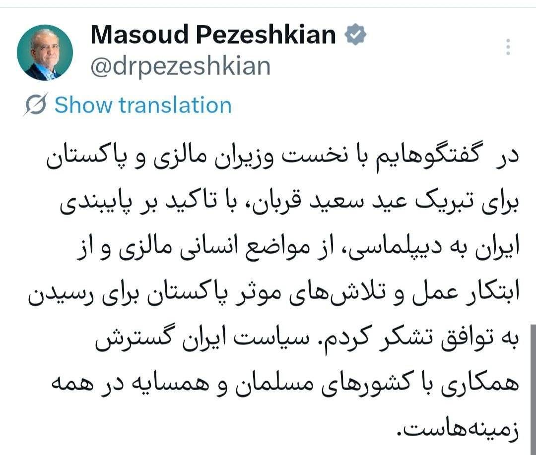 سیاست ایران گسترش همکاری با کشورهای مسلمان و همسایه در همه زمینههاست سیاست ایران گسترش همکاری با کشورهای مسلمان و همسایه در همه زمینههاست