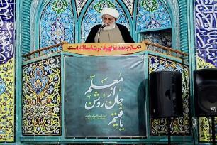 حجت‌الاسلام والمسلمین محسن ابراهیمی نماینده مردم هرمزگان در مجلس خبرگان رهبری