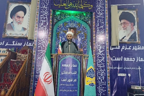 حجت‌الاسلام حسن صفری، امام جمعه لاهرود