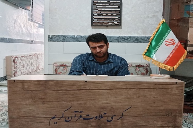 پیام بحیرایی، مدیر مؤسسه فرهنگی قرآن و عترت بقیةالله(عج) نهاوند