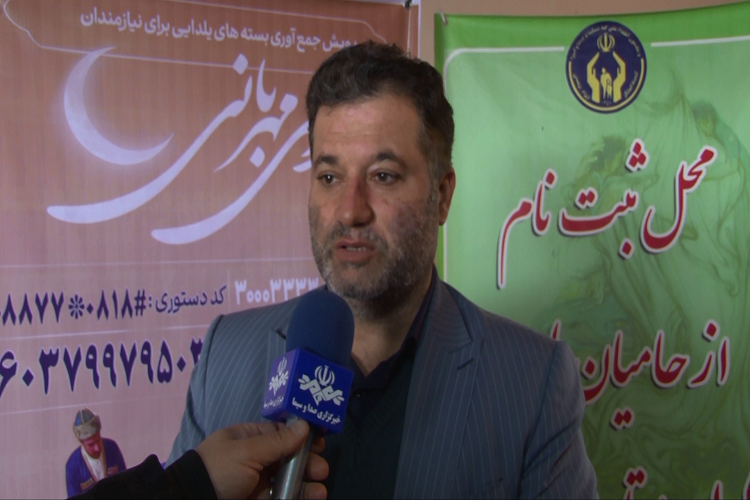 محمد آقاجانی، رئیس کمیته امداد امام خمینی(ره) شهرستان فامنین