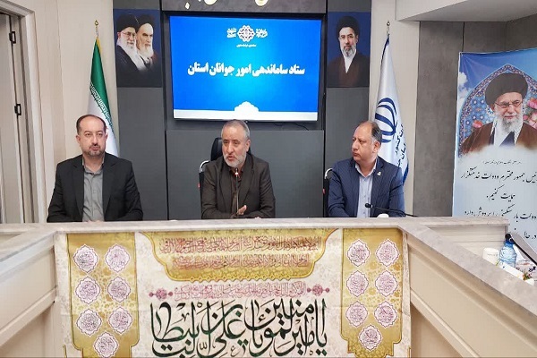 ستاد ساماندهی امور جوانان استان خراسان جنوبی