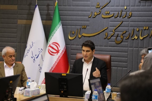 شورای مسکن استان کردستان شورای مسکن استان کردستان