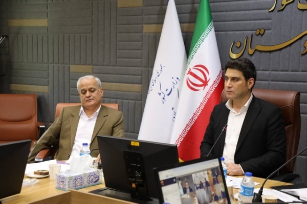 شورای مسکن استان کردستان