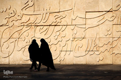 آخرین پنجشنبه سال در بهشت زهرا