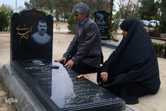 قبور شهدای فاجعه منا