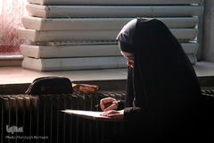 آزمون درس هایی از قرآن