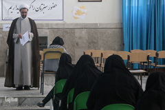 آزمون درس هایی از قرآن