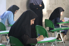 آزمون درس هایی از قرآن