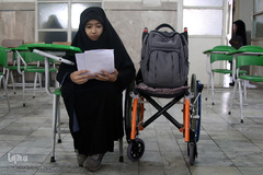 آزمون درس هایی از قرآن