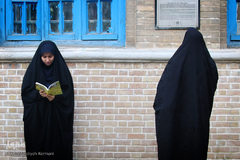 مطالعه قبل از آزمون درس هایی از قرآن