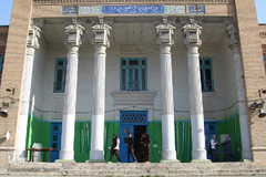 آزمون درس هایی از قرآن