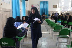 آزمون درس هایی از قرآن