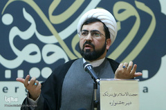 حجت الاسلام سرلک در نشست خبری روحانی و سینما