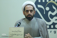 سجاد کریمیان مجد در نشست خبری روحانی و سینما