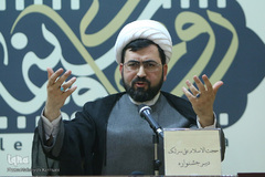 حجت الاسلام سرلک در نشست خبری روحانی و سینما