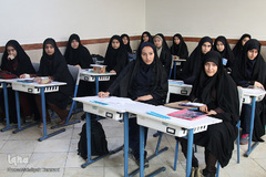 مرحله نهایی مسابقات قرآن شهرستان های تهران