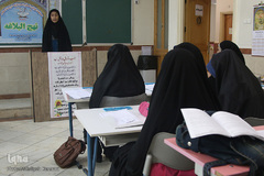 مرحله نهایی مسابقات قرآن شهرستان های تهران