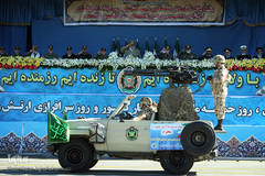 مراسم رژه روز ارتش