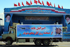 مراسم رژه روز ارتش