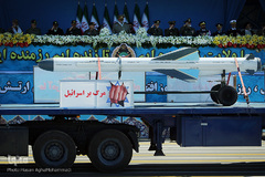 مراسم رژه روز ارتش