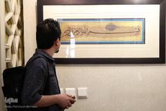 بازدید کنندگان نمایشگاه مهناز قربانپور