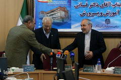 ورود وزیر آموزش و پرورش به مجمع خیرین مدرسه ساز