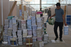 آماده سازی بیست و نهمین نمایشگاه کتاب