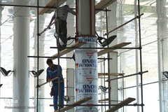 آماده سازی بیست و نهمین نمایشگاه کتاب