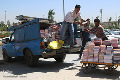 آماده سازی بیست و نهمین نمایشگاه کتاب