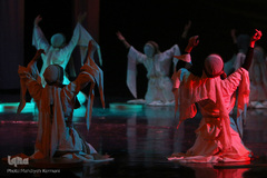 نمایش «بازار عاشقان» 