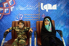 فرزندان شهید مدافع حرم  محسن فرامرزی