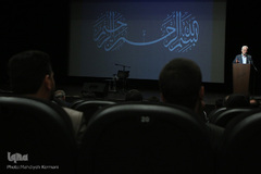 سخنرلنی سردار طلایی