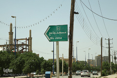 نماد مقاومت ملت خرمشهر