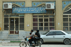 نماد مقاومت ملت خرمشهر