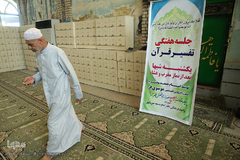 نماد مقاومت ملت خرمشهر