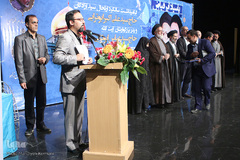 مراسم یادبود مرحوم ابوترابی و یادواره شهدای آزاده