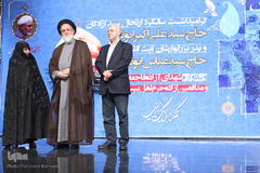 مراسم یادبود مرحوم ابوترابی و یادواره شهدای آزاده