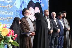 مراسم یادبود مرحوم ابوترابی و یادواره شهدای آزاده