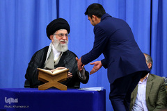 برگزاری محفل انس با قرآن کریم با حضور رهبر انقلاب