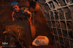 رزق حلال در زیر زمین