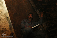 رزق حلال در زیر زمین