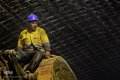 رزق حلال در زیر زمین