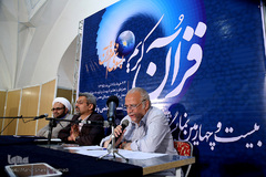نشست بررسی نشر وتولید کتابهای قرآنی در نمایشگاه قرآن